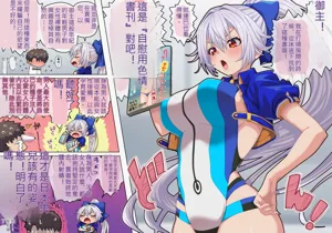 第28页图