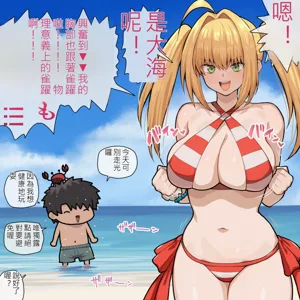 第35页图