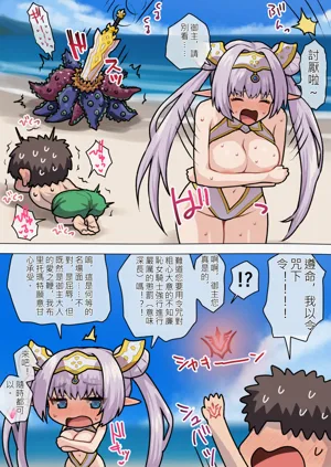 第41页图