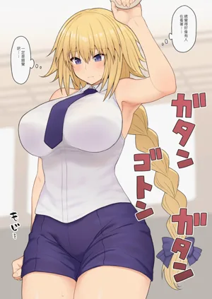 第48页图
