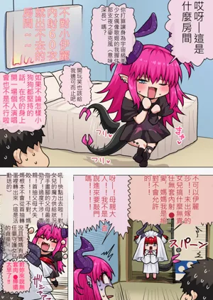第53页图