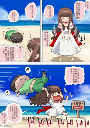第60页图