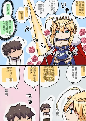 第65页图