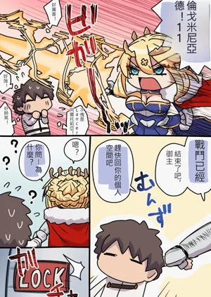 第68页图