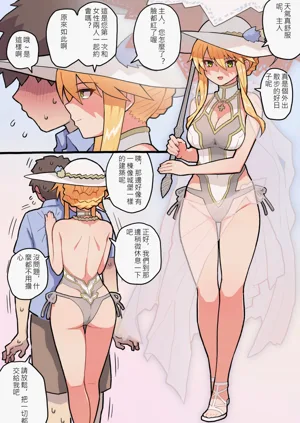 第85页图
