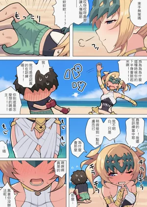 第94页图
