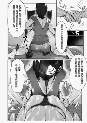 第17页图