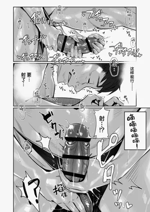 第31页图