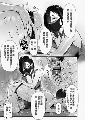 第34页图