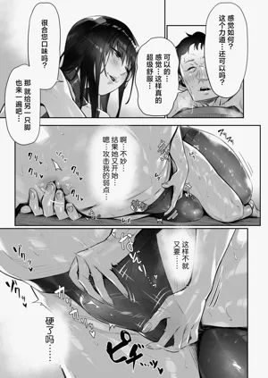 第40页图