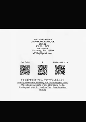 第17页图