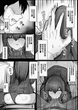 第12頁圖