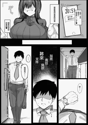 第4頁圖