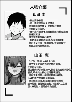 第46頁圖