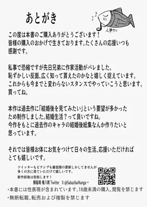 第47頁圖