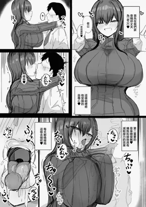 第6頁圖