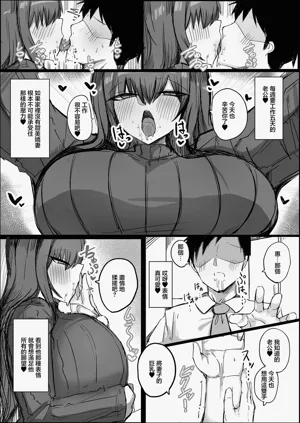 第7頁圖