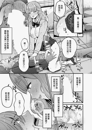 第11頁圖