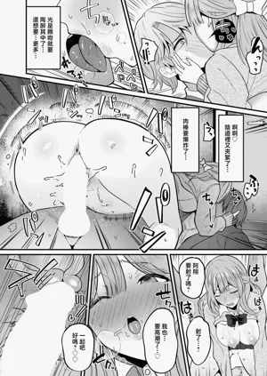 第12頁圖