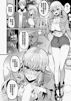 第16頁圖