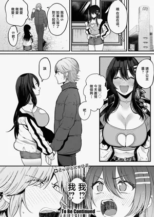 第30頁圖
