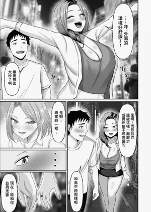 第13頁圖