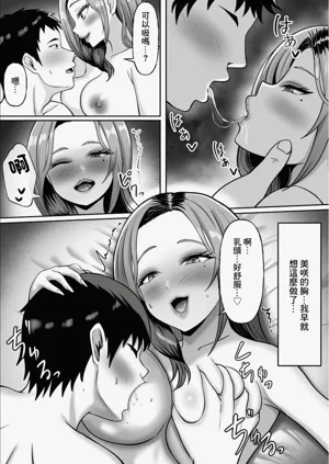 第27頁圖