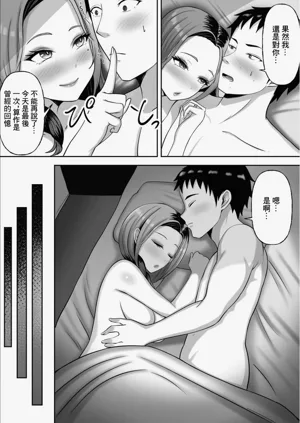第39頁圖