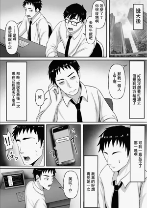 第41頁圖