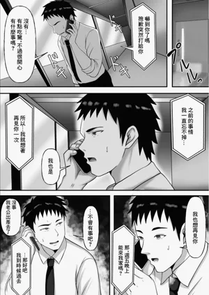 第42頁圖