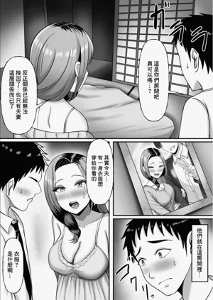 第44頁圖