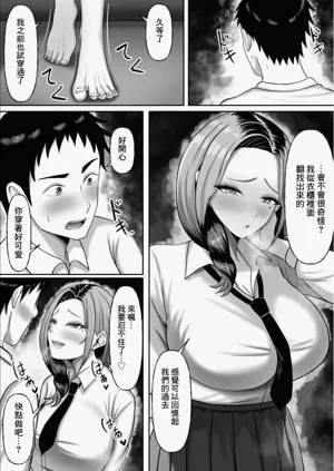 第45頁圖