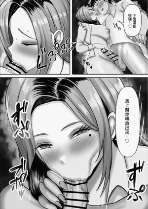 第52頁圖