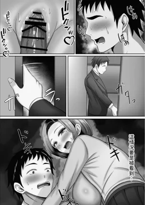 第61頁圖