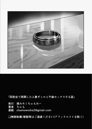 第65頁圖