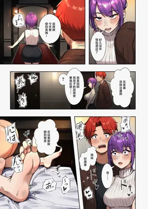 第13页图