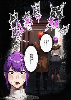 第14页图