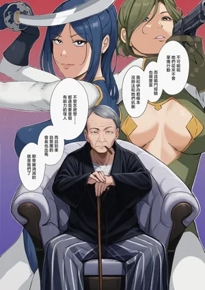 第22页图