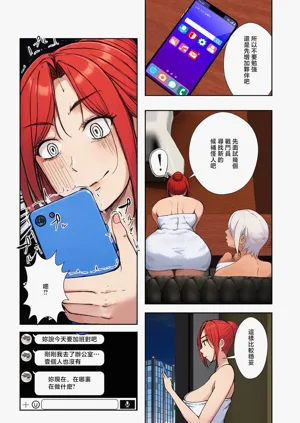 第23页图