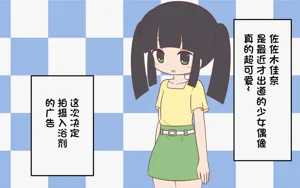 第1页图