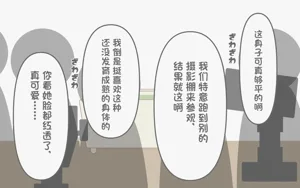 第14页图