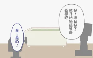 第16页图