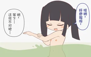 第18页图