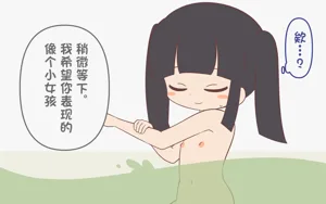 第19页图