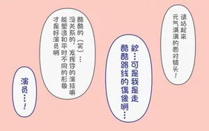 第20页图