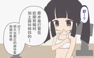 第31页图