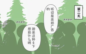 第33页图