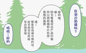 第36页图