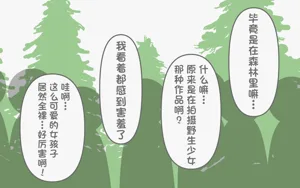 第39页图