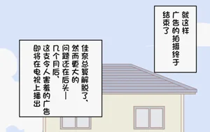 第44页图